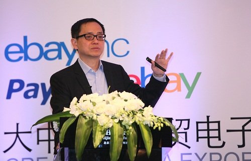 eBay林奕彰：一直在努力推进中国境内业务