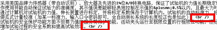 百度如何识别网站内容质量