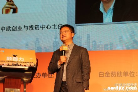 李善友：创业时候犯的最大错误是不懂产品