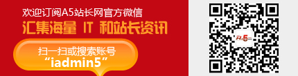 世界上成长最快公司的17个共同点：有足够耐性