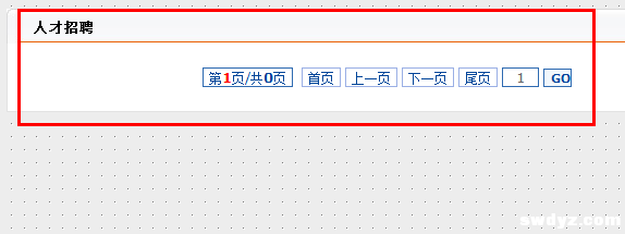 A5营销：水分营销对B2B站点的影响究竟有多大?