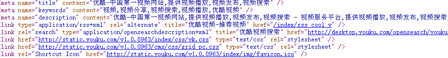 百度下拉框出现网址的出现想说明什么