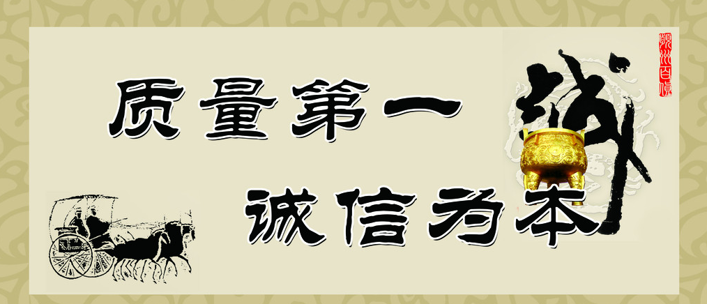 提高博客点击率的几个小方法