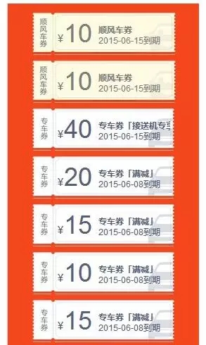 为什么你的内容离10万+总差一点点？