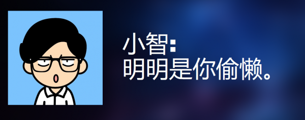 为什么有的SEO，做了3年，还是没有流量