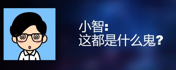 为什么有的SEO，做了3年，还是没有流量