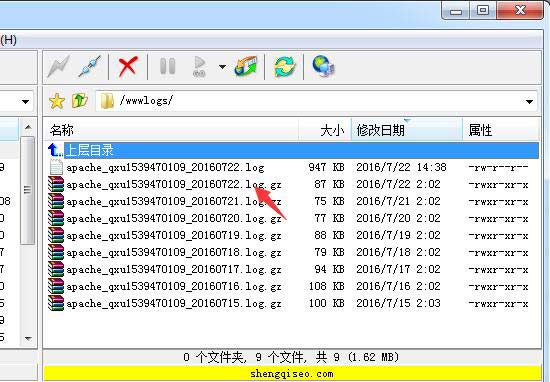 最新网站日志分析及分析工具宝典