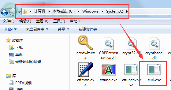 百度curl主动推送之windows环境本地化配置详细步骤