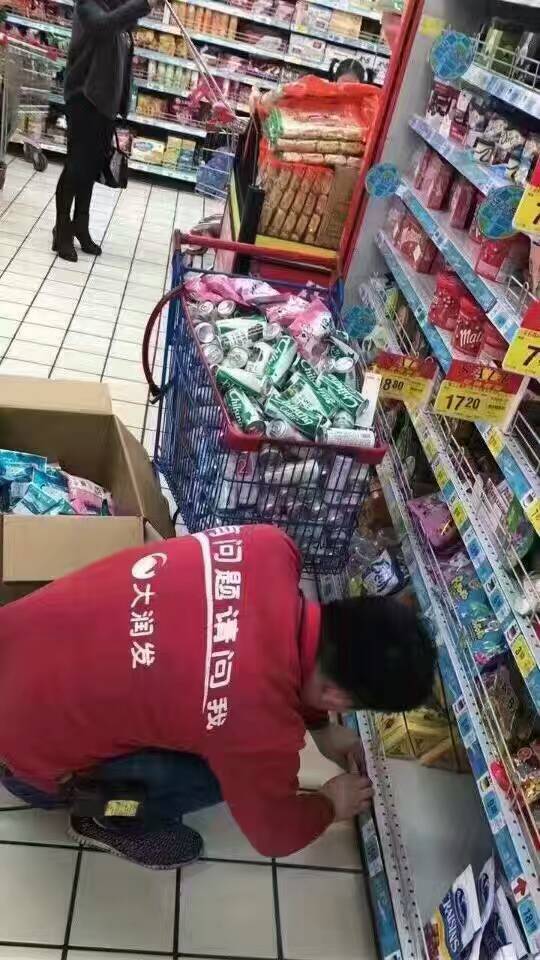 一周新闻回顾：王路飞一人分饰244角 下架乐天商品最全企业名单