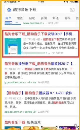 移动适配不稳定、不生效 可能是这些原因造成的