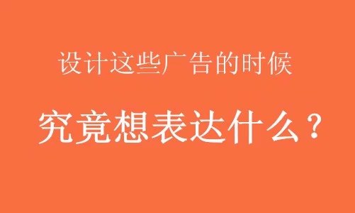 移动互联网营销怎样玩好内容营销？