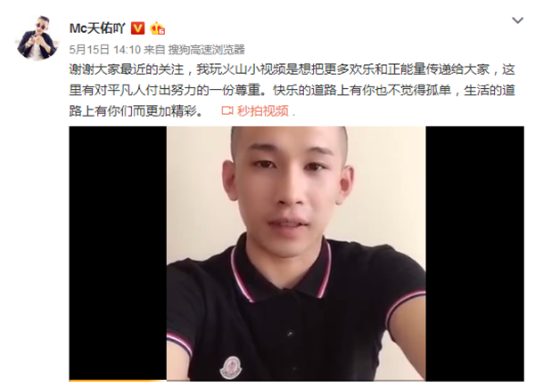 运营基础指南-- APP新功能上线，那些琐碎却能撬动大局的方法