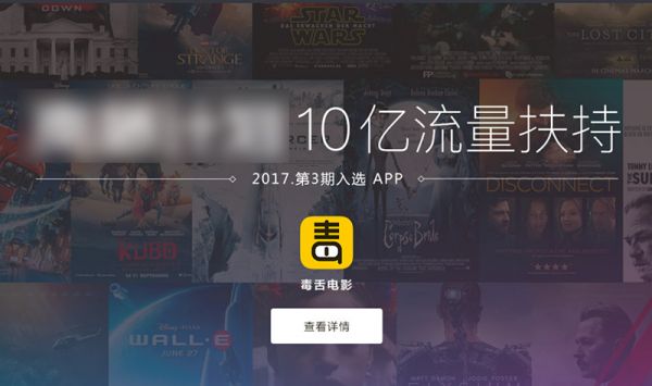 运营基础指南-- APP新功能上线，那些琐碎却能撬动大局的方法