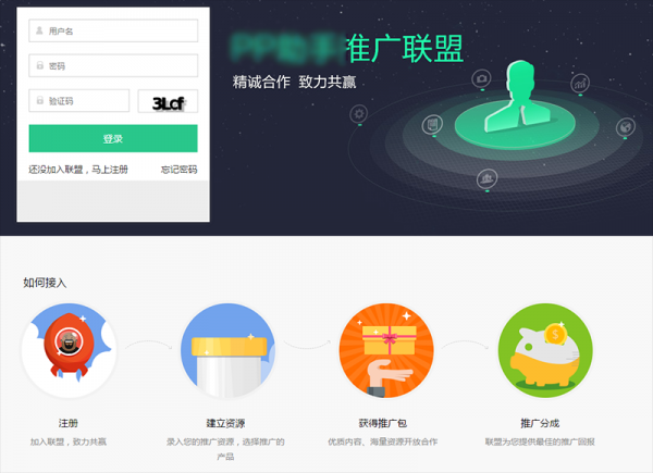 运营基础指南-- APP新功能上线，那些琐碎却能撬动大局的方法