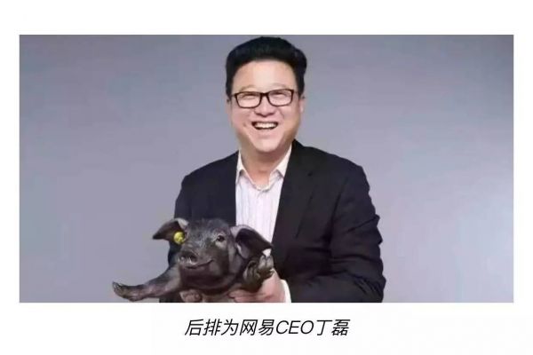 一无所有王健林，不知妻美刘强东，悔创阿里马云…CEO如何用自己玩营销？