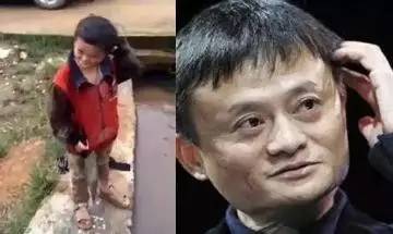 “小马云”现身阿里总部，如今长成这样了……