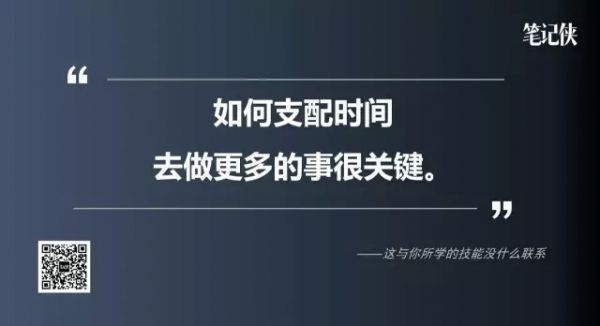 扎克伯格：文化不是讲过一次就可以扔掉的东西