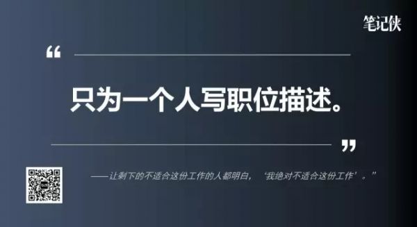 扎克伯格：文化不是讲过一次就可以扔掉的东西