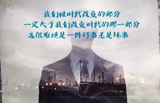 吴晓波：创业黑马上市 牛文文的创业八年