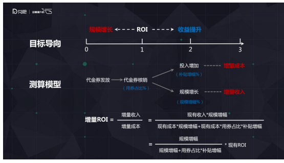 QQ截图20170814150547