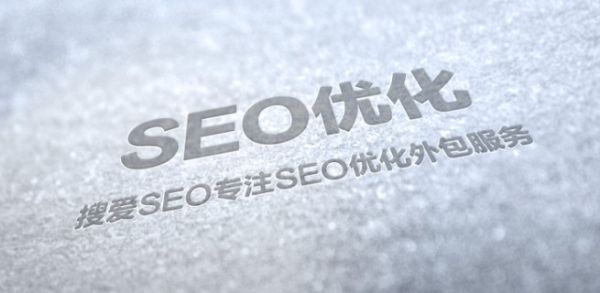 SEO网站优化需要注意的六个小细节 SEO优化