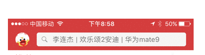 feed流设计：那些谋杀你时间APP