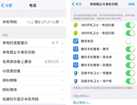 从iPhone IOS 11的更新，看苹果的用户体验优化