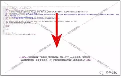 百度“清风算法”推出更人性化，有人喜、有人哭！