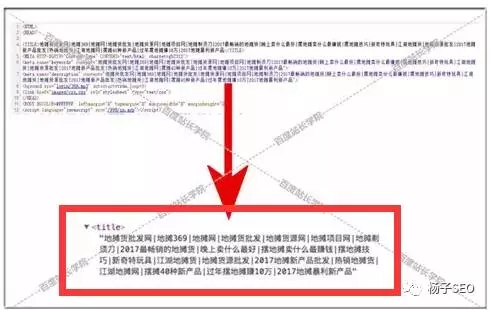 百度“清风算法”推出更人性化，有人喜、有人哭！