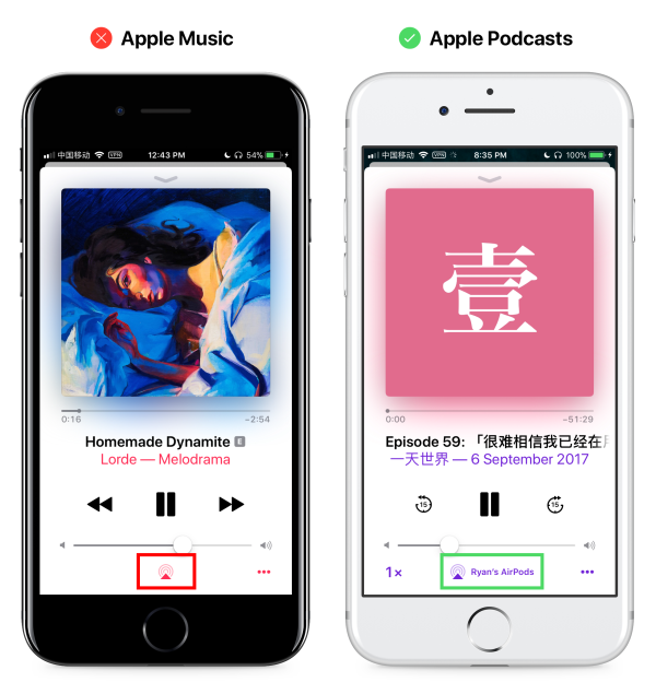 解析IOS11：苹果还像过去一样在意细节吗？