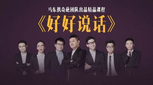 拿到10亿融资，蜻蜓FM：我们做的是后知识付费