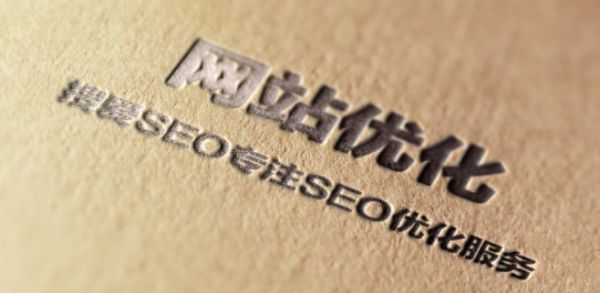 为什么原创文章也没有收录?杭州SEO解密 SEO优化