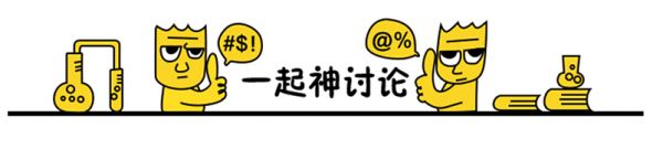 情感化设计最重要的是，要想办法和用户“共情”