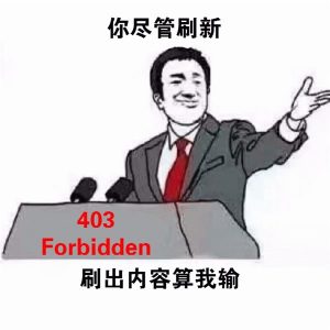 网站建设错误代码404/502/509各是什么意思？