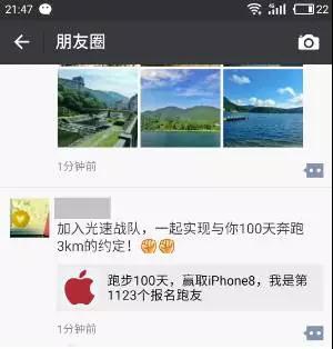 每个运营都要懂数据：7000字教你从0开始做数据