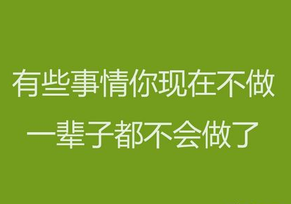 互联网发展史：企业互联网营销必须有一套房