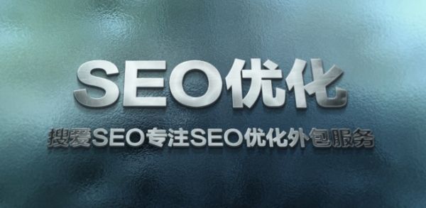 网站内链优化的策略与注意事项 SEO优化