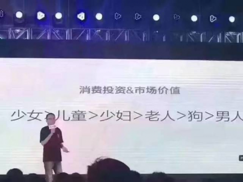 微信图片_20171106160951