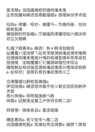 全球化设计系列！国际化产品设计有哪些需要注意的事项？