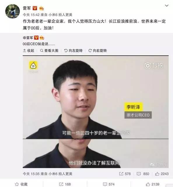 如何让你的内容在朋友圈刷爆屏？