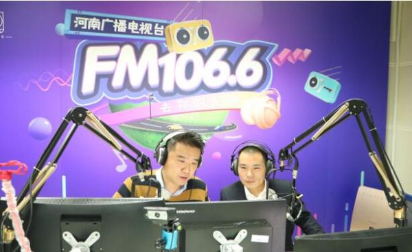 小李补胎李沅坤应邀走进FM1066分享匠人故事