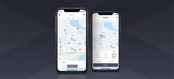 如何适配iPhone X？来看滴滴出行的实战案例复盘！