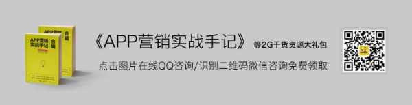 SEO优化：如何挖掘长尾关键词？有这8个方法