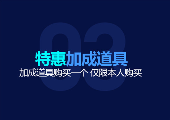 LOL幸运召唤师12月活动即将开启 幸运召唤师12月活动网址是什么？