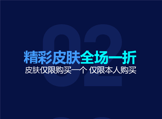 LOL幸运召唤师12月活动即将开启 幸运召唤师12月活动网址是什么？