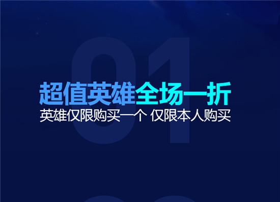 LOL幸运召唤师12月活动即将开启 幸运召唤师12月活动网址是什么？