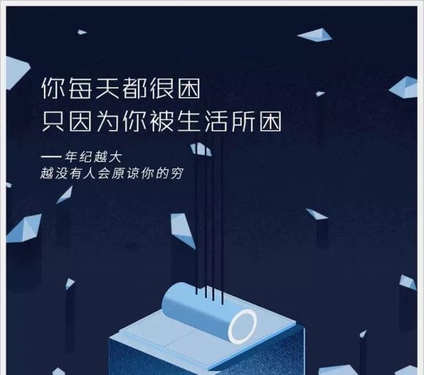 用户反感广告？试试这6个方式