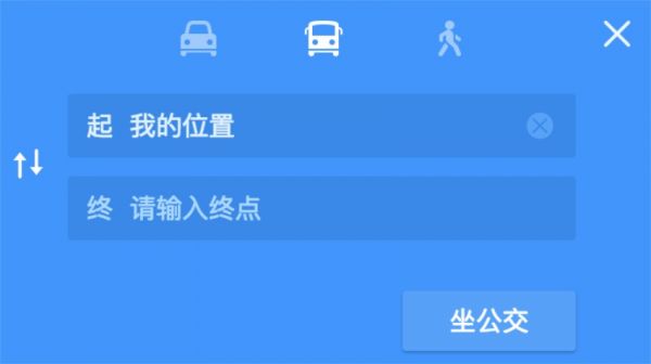 「这个控件叫什么」系列之输入框/文本框/Text fields