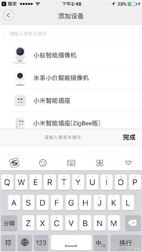 「这个控件叫什么」系列之输入框/文本框/Text fields