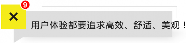 产品道上，80%人都有的10个误区